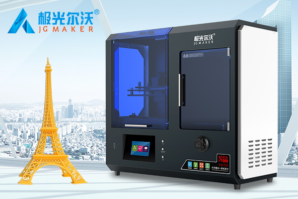 用科技引領(lǐng)未來，以創(chuàng)新推動(dòng)市場！極光爾沃全新推出G5光固化3D打印機(jī)