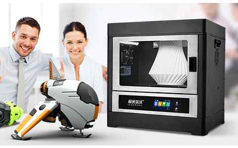 怎么計算3d打印服務(wù)價格?如何選擇3d打印服務(wù)?