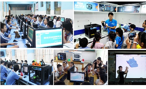 3d打印進入教育教學意義何在?